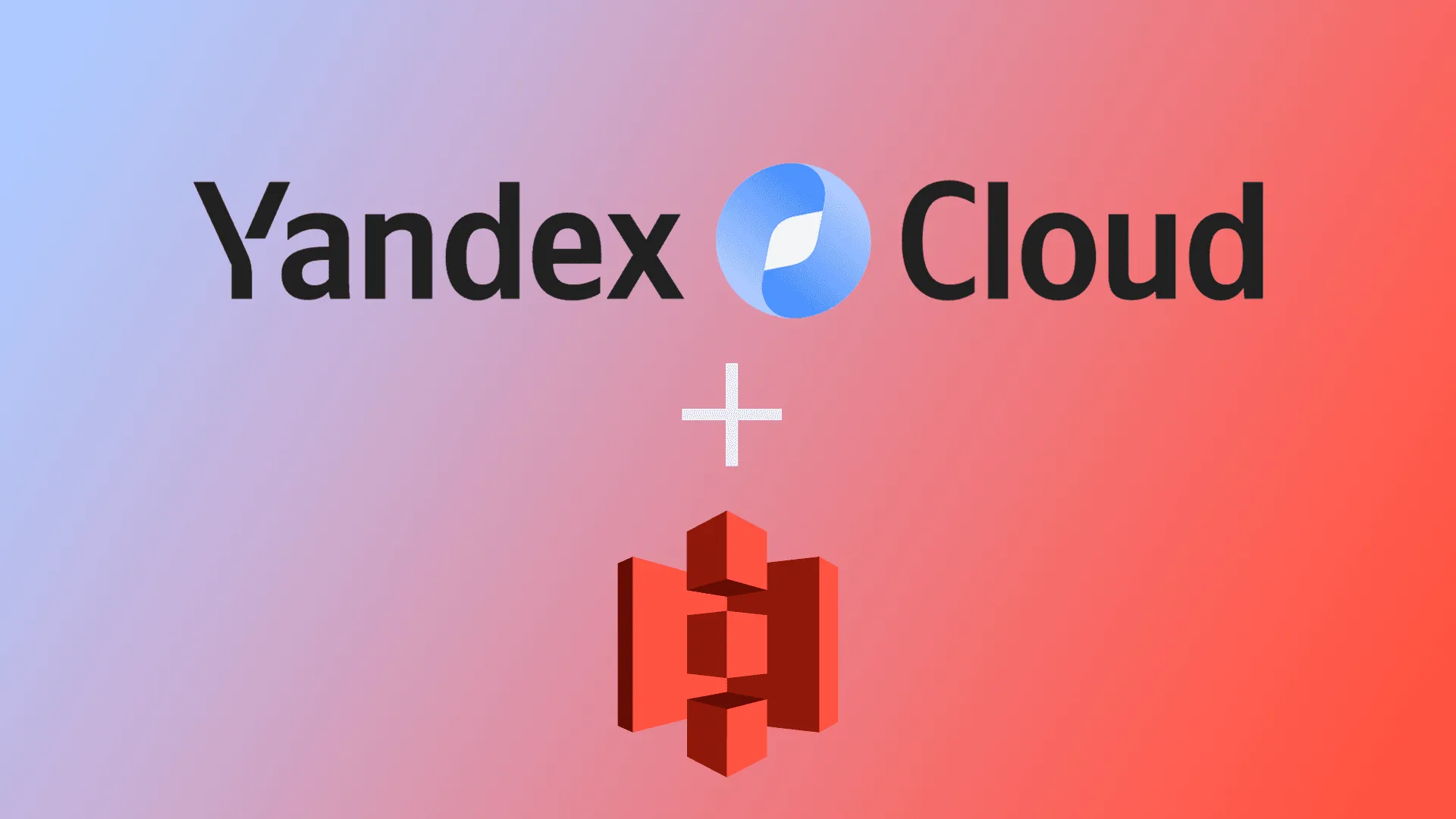 Хостинг в S3 от Яндекса