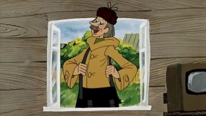 Я вам посылку принёс, только я вам её не отдам